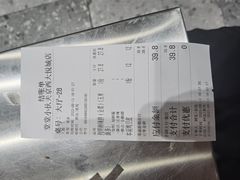 -堂堂小伙夫·辽宁小吃大排档(京西大悦城店)