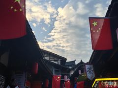 -恩阳古镇