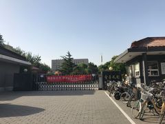 -丰台花园