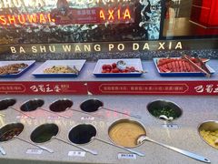 -巴蜀王婆大虾(南锣鼓巷店)