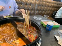 -五味缘小郡肝串串香(中国铁建广场店)