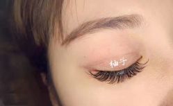 -柚子•猫美睫美甲