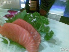 三文鱼刺身&nbsp;-将太无二·北美传奇寿司(瑞士公寓店)