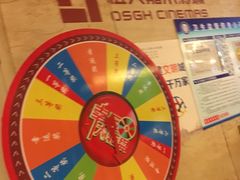 -橙天嘉禾影城(沈阳亿丰店)