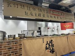 -可可大虾武汉土菜大排档(万松园1店)