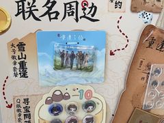 -DQ·蛋糕·冰淇淋(领秀城店)