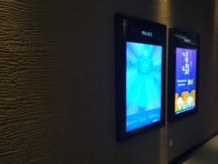 -百丽宫影城(CGS激光苏宁广场店)