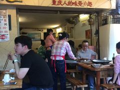 -岗上渣渣老火锅(两路口店)