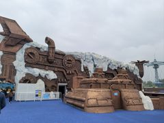 -秦皇岛乐岛海洋王国