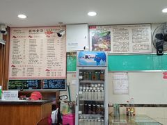 -荔林食店(西华路店)