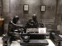-苏州金科大酒店
