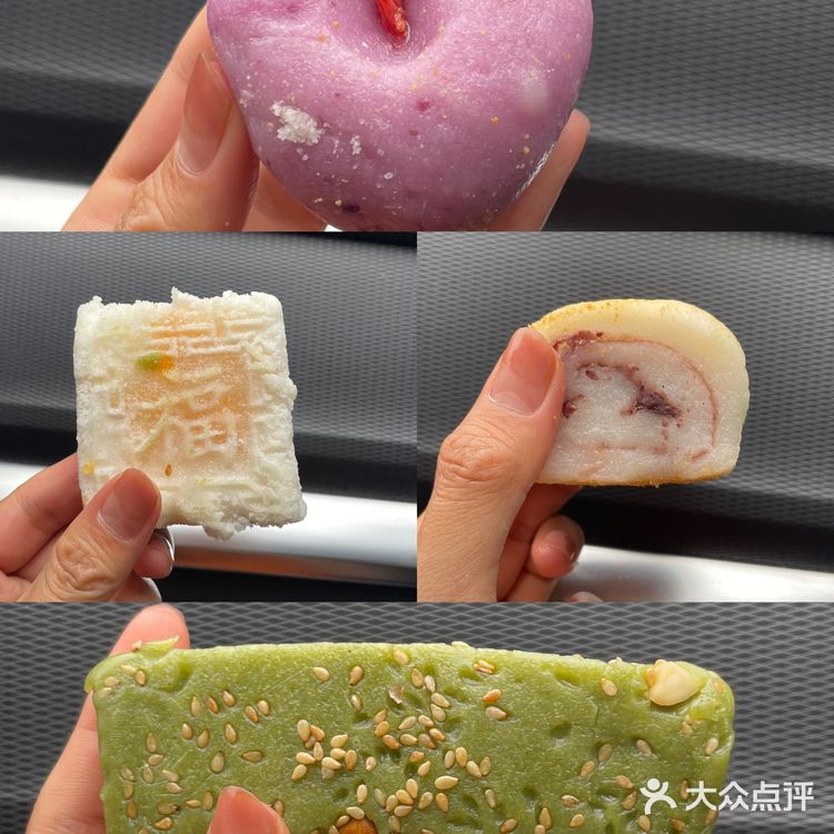 兰州美食
