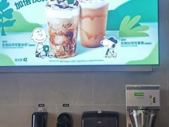 -星巴克(新达汇三林店)