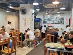大堂-春和面馆(常德路店)