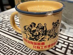 -农耕记·湖南土菜(科技园店)