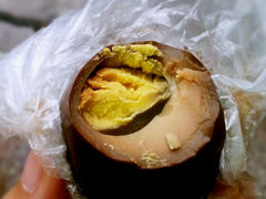 android_upload_pic-阿婆五香蛋(水游城店)