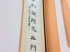 -手佳按摩·足疗·艾灸(博物院中山陵店)