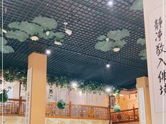 大堂-福慧慈缘素食餐厅(王府井店)