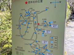 -丽江玉水寨