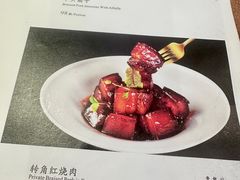 -转角·老弄堂上海菜(长寿路店)