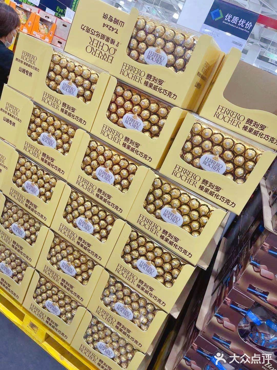 外高桥山姆今天开业‼️停车🅿️要等位，积极劝退👉