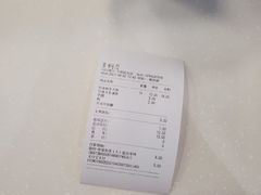 -CoCo都可(大润发中原店)