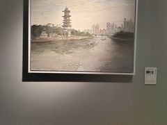 -四川美术馆
