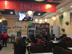 大堂-味之绝美蛙鱼头火锅(龙潭店)