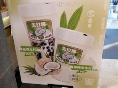 -雾鲜(KKMALL店)