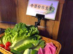 -柳飘飘亚洲烤肉集合店(太古里店)