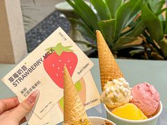 -苏小糖(鼓浪屿三丘田花园店)