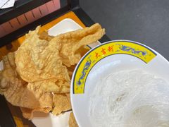 -大吉利·潮汕鲜牛肉火锅(西安店)