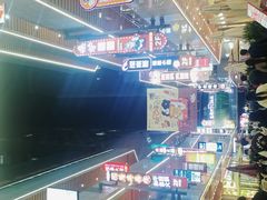 -中贸广场