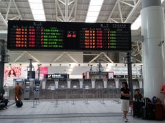 -文府路口(Taiwan High Speed Rail Zuoying Station)