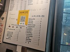 -obba kitchen(宽厚里总店)
