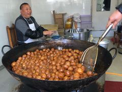-邓记新一代糖油果子(四川煤管局供销公司职工宿舍店)