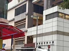 -杨屋道街市