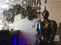 -好享派·团建轰趴馆(旗舰店)