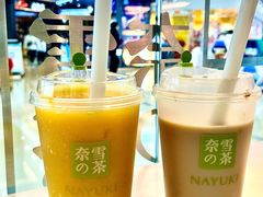 -奈雪的茶(红谷滩万达广场店)