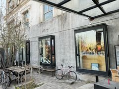 -4+2肆加贰雪具库(上庄店)