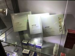 -上海玫瑰医疗美容医院