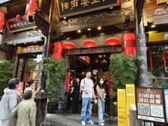 -陈麻婆豆腐(旗舰店)