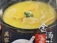 -上下九广州菜馆(锦业路店)