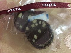 英式曲奇-COSTA COFFEE(上海月星环球港店)