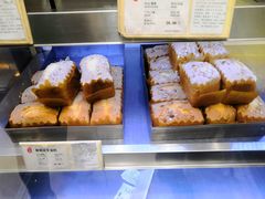 -上海哈尔滨食品厂(淮海中路店)