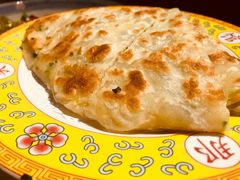 葱油饼-那家小馆•北京菜•烤鸭(中关村店)