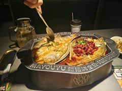 -马有鱼·馕坑烤全鱼(美美2店)