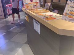 -寿奶茶·鲜奶与茶(合生汇购物中心店)