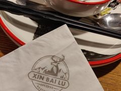 -新白鹿餐厅(城西银泰城店)