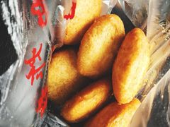 -厚富香面食店王好炸糕(延安路店)